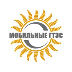 ОАО Мобильные ГТЭС
